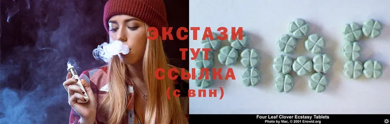 kraken зеркало  Лебедянь  Ecstasy VHQ 